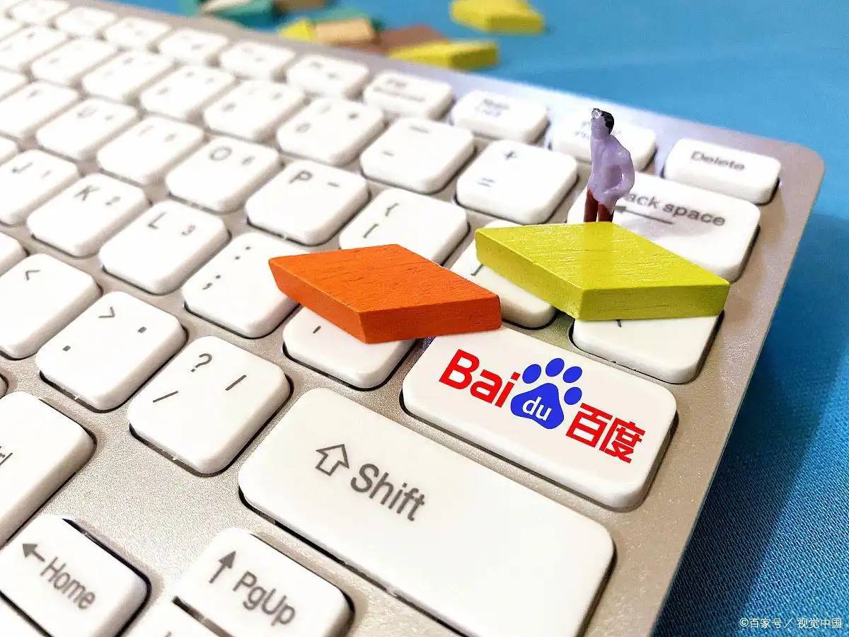 星空入口网页版讲解